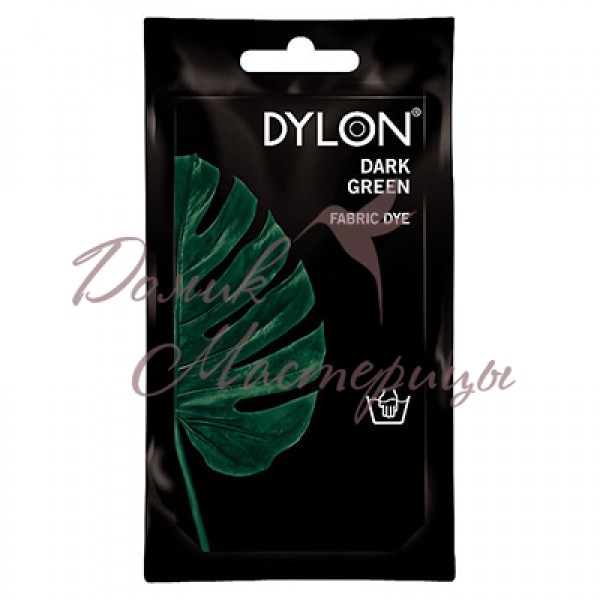 DYLON Темно-зеленый (dark green)