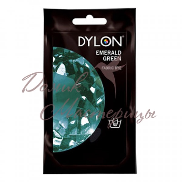 DYLON Изумрудно-зеленый (emerald green)